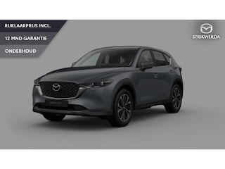 Mazda CX-5 2.0 e-SkyActiv-G M Hybrid 165 Advantage | BPM 2024 voordeel | Voorraadvoordeel