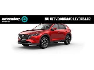 Mazda CX-5 2.0 e-SkyActiv-G M Hybrid 165 Advantage | 360 graden camera | Head-up Display | Automaat | Achteruitrijcamera | Stoelverwarming |
