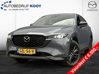 Mazda CX-5 2.0 165pk M-Hybrid e-SkyActiv-G Homura - Comfort Pack - Nieuw -
