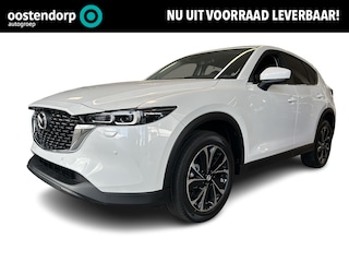 Mazda CX-5 2.0 SkyActiv-G 165 Advantage | € 4.450,- Voorraad Voordeel | Nu uit voorraad leverbaar! |