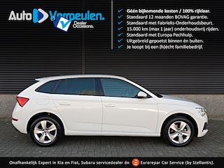 Skoda Scala Sport Business 1.0 TSI