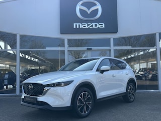 Mazda CX-5 2.0 e-SkyActiv-G M Hybrid 165 Exclusive-Line Netto deal rijklaar, Nieuwe Auto op kenteken 2025, Aanschaf voordeel, Trekhaak, Leer, Bose, Elektr. A.Klep, Carplay/Android Auto.