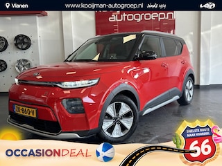 Kia Soul ExecutiveLine 64 kWh