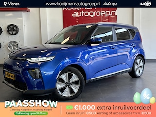 Kia Soul DynamicLine 64 kWh