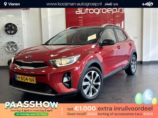 Kia Stonic 1.0 T-GDi DynamicLine