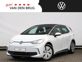 Volkswagen ID.3 Pure 52 kWh | Comfort pakket | Stoel- en Stuurverwarming | Navigatie |