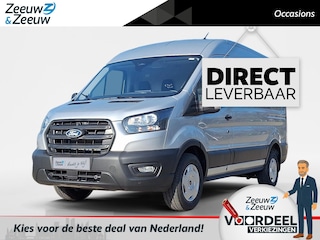 Ford Transit 350 2.0 TDCI L2H2 Trend 165PK Automaat | BPM VRIJ | Camera | Cruise Control | Climate Control | 2800KG Trekgewicht | Trekhaak