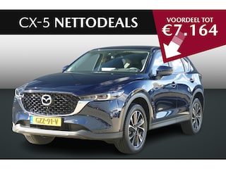 Mazda CX-5 2.0 e-SkyActiv-G M Hybrid 165 Advantage | NETTO DEALS | TOT €7.164,- Voordeel | RIJKLAAPRIJS!
