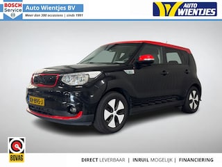 Kia Soul EV ExecutiveLine 27kWh | Navi