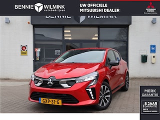 Mitsubishi Colt 1.0T Intense