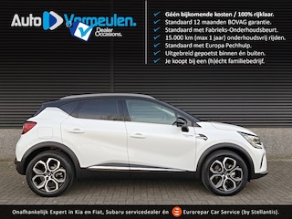 Mitsubishi ASX PHEV First Edition