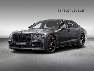 Bentley Flying Spur W12 |Rotating Display|Styling Specification