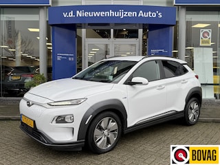 Hyundai Kona EV Premium 64 kWh | Leder | HUD | Navi | € 2000,- Inruilpremie ! |   Info Bas 0492588982