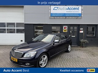 Mercedes-Benz C-klasse 350 Elegance Automaat/Gepanserd B4/Alleen Export!!!