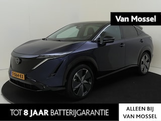 Nissan Ariya Evolve 66 kWh | Afneembare trekhaak | Full LED | ProPilot Assist | 19" velgen | Navi | Cold Pack