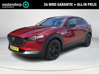 Mazda CX-30 2.5 e-SkyActiv-G M Hybrid Nagisa