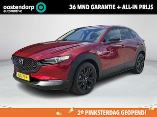 Mazda CX-30 2.5 e-SkyActiv-G M Hybrid Nagisa