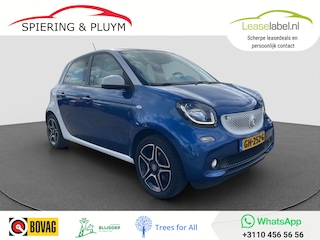 Smart Forfour 1.0 Proxy
