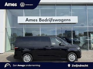 Volkswagen Multivan 1.5 eHybrid L2 Economy Business 245PK 4Motion **Prijs rijklaar incl btw/BPM** Prijs incl btw/bpm rijklaar