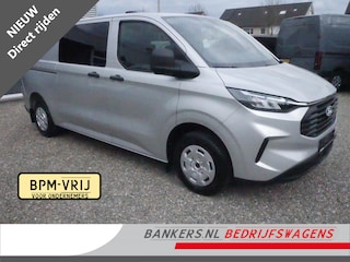 Ford Transit Custom 2.0TDCI 150PK, L2H1, Dubbel Cabine, Airco, Nieuw direct uit voorraad leverbaar, Met 5 jaar Ford garantie/ max 200.000 KM