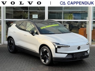 Volvo EX30 Extended Range Ultra