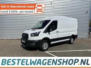 Ford Transit Trend 350 L2H2 198KW RWD 68KWH