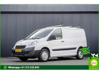 Peugeot Expert 2.0 HDI L1H1 | Cruise | Airco | 3-Persoons