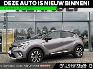 Renault Captur 1.3 TCe 140 EDC Mild Hybrid Techno Automaat | 360 Camera | Garantie tot 17.03.2027 | Groot Scherm | Navigatie | Parkeersensoren V+A | Dakrails | Draadloze Telefoonlader | Apple CarPlay/Android Auto | Getint Glas | Key