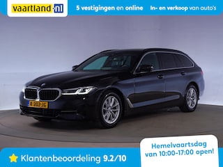 BMW 5-serie Touring 520i High Executive Edition Aut. [ Leder Comfortstoelen Live-cockpit prof. HiFi ]