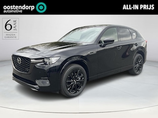 Mazda CX-60 2.5 e-SkyActiv PHEV Homura Business Edition | Diverse Model 2025 uit voorraad leverbaar |