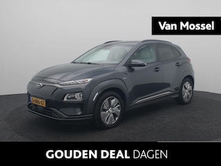 Hyundai Kona EV Fashion 64 kWh | Lederen Bekleding/Elektrisch Verstelbaar | PDC V+A | Premium Audio |
