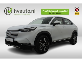 Honda HR-V 1.5 HEV 131PK ADVANCE AUT. | Navi | El. achterklep | Camera | Stoelverwarming