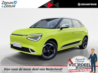 Dongfeng Box Launch Edition 42 kWh |Demo|Full Option|310 km range| 360 camera| Stoelkoeling & verwarming|