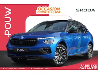 Skoda Kamiq 1.5 TSI 150pk DSG ACT Business Edition | SmartLink Navigatie | PDC Voor & Achter | Achteruitrijcamera