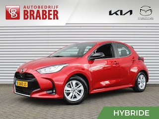 Mazda 2 1.5 Agile | Comfort pakket | 15" LM | Stuur/-stoelverwarming | Carplay | Cruise adapt. |