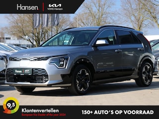 Kia Niro EV Edition Advanced 64.8 kWh I Leder I Navi I Dodehoekdetectie