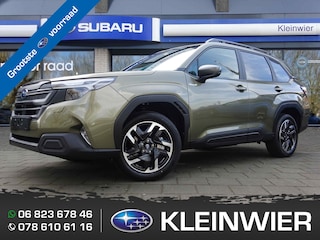 Subaru Forester Luxury E-BOXER Autumn Green Metallic | Modeljaar 2025 | 8 jaar volledige garantie