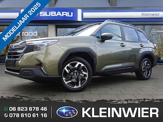 Subaru Forester Luxury E-BOXER Autumn Green Metallic | Modeljaar 2025 | 8 jaar volledige garantie
