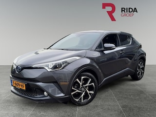 Toyota C-HR 1.8 Hybrid Bus Intro