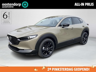 Mazda CX-30 2.5 e-SkyActiv-G M Hybrid Nagisa | Half leder | Navigatie | BOSE Audio | Elektrische achterklep