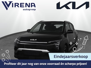 Kia EV3 Air 58.3 kWh Voorraad - Adaptive cruise control - Keyless entry - Navigatie - Bluetooth - Apple Carplay/Android Auto Fabrieksgarantie tot 03-2032