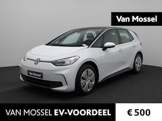 Volkswagen ID.3 Pure Oranje Edition 52 kWh | Navigatie | Draadloze Apple Carplay | Adaptieve cruise control | Lane assist | Stoelverwarming | Stuurwielverwarming | Climate control | Parkeersensoren |