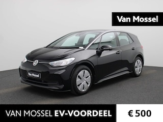 Volkswagen ID.3 Pure Oranje Edition 52 kWh | Navigatie | Draadloze Apple Carplay | Adaptieve cruise control | Lane assist | Stoelverwarming | Stuurwielverwarming | Climate control | Achteruitrij camera | Parkeersensoren |