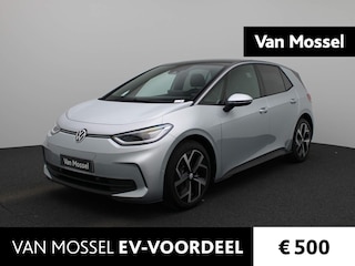 Volkswagen ID.3 Pro Business 59 kWh | Navigatie | Draadloze Apple Carplay | Adaptieve cruise control | Lane assist | Stoelverwarming | Stuurwielverwarming | Climate control | Achteruitrij camera | Parkeersensoren |