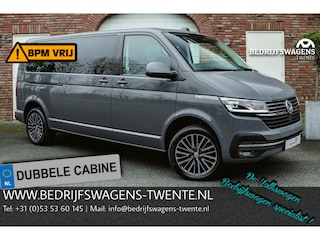 Volkswagen Transporter T6.1 2.0 TDI 204 PK DSG CARAVELLE L2H1 A-KLEP DUB/DUB ACC | LED | Leder | Privacy glass | 2x schuifdeuren
