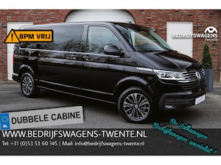 Volkswagen Transporter T6.1 Caravelle 2.0 TDI 150 PK DSG CARAVELLE L2H1 ACC | LED | Digital Cockpit | Virtual Cockpit |