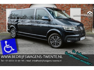 Volkswagen Caravelle T6.1 ROLSTOELBUS 2.0 TDI 150 PK DSG L2H1 ACC| LED | Privacy Glas | Bijrijdersbank | Apple Carplay | Android Auto |