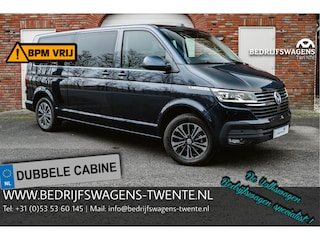 Volkswagen Caravelle T6.1 ROLSTOELBUS 2.0 TDI 150 PK DSG L2H1 ACC| LED | Privacy Glas | Bijrijdersbank | Apple Carplay | Android Auto |
