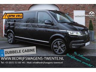 Volkswagen Caravelle T6.1 2.0 TDI 204 PK DSG L2H1 A-KLEP FULL OPTIONS ACC | LED | Leder | Side Assist | Privacy glass |