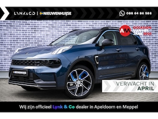 Lynk & Co 01 1.5